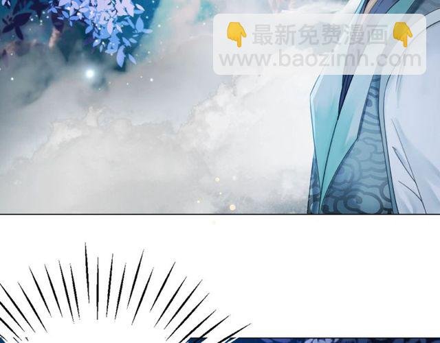 第44话 他可千万别出事