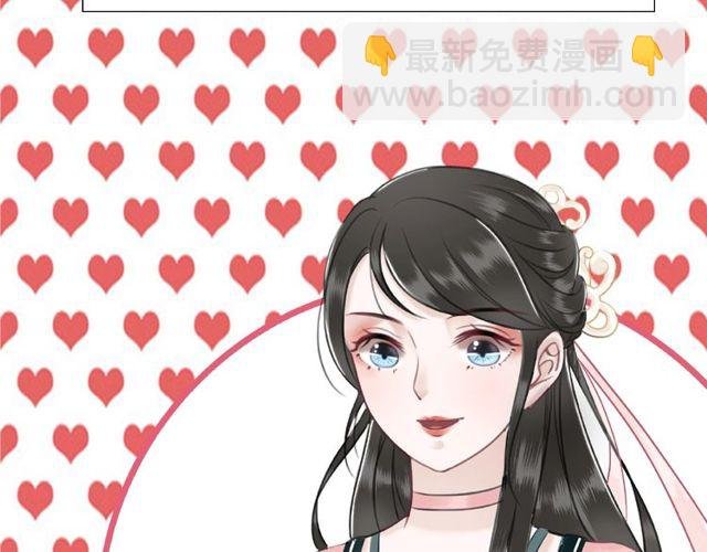 第45话 单独辅导