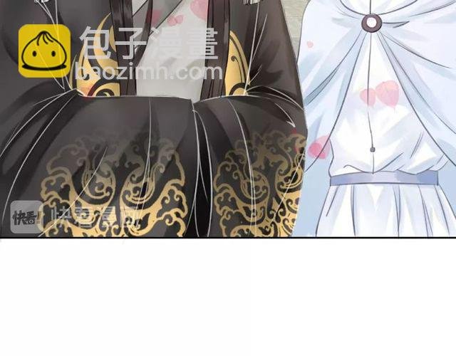 第45话 单独辅导