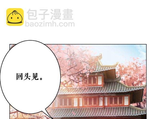 第45话 单独辅导