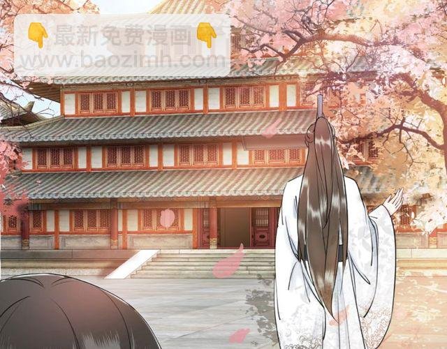 第45话 单独辅导