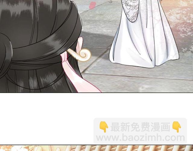 第45话 单独辅导