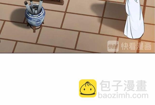 第45话 单独辅导