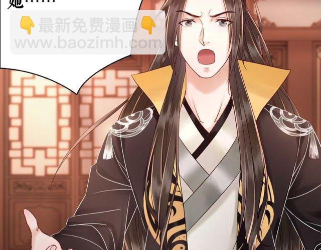 第45话 单独辅导