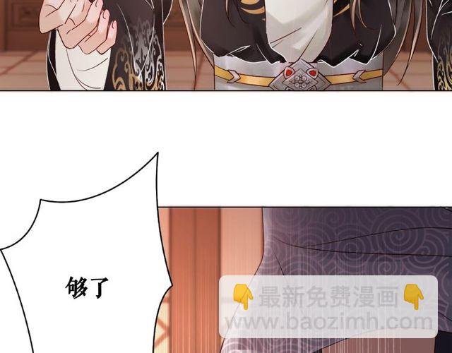 第45话 单独辅导