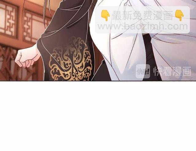 第45话 单独辅导