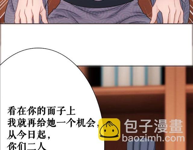第45话 单独辅导