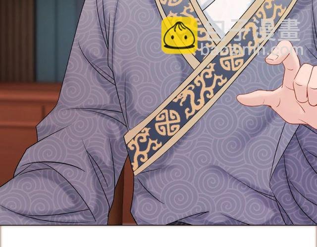 第45话 单独辅导