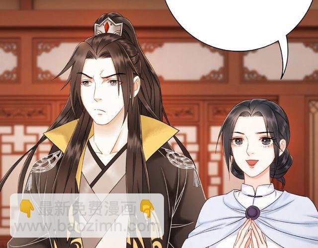 第45话 单独辅导