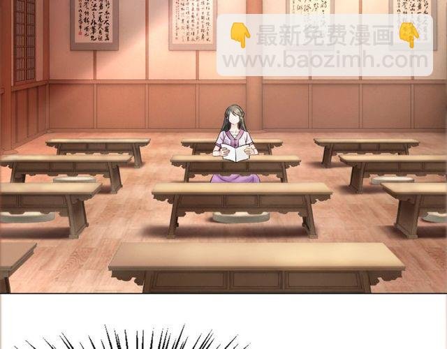 第45话 单独辅导