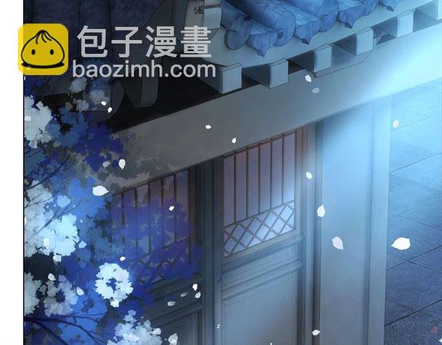 第46话 敢不敢赌？