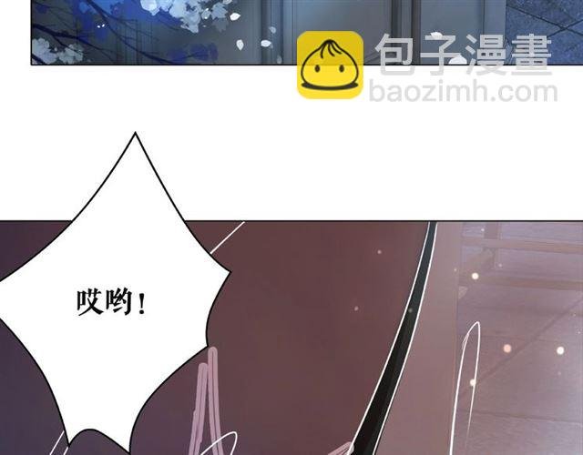 第46话 敢不敢赌？