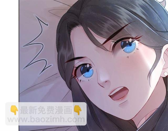 第46话 敢不敢赌？