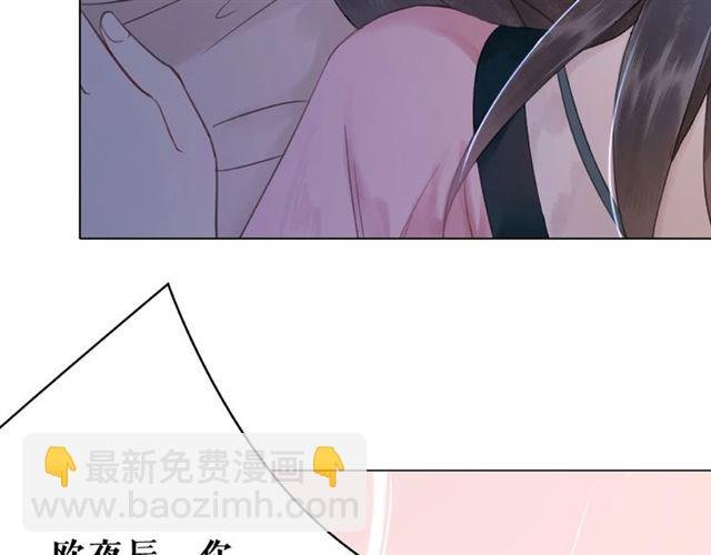 第46话 敢不敢赌？