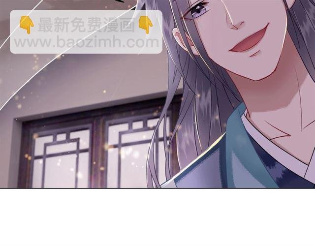 第46话 敢不敢赌？