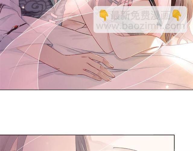 第46话 敢不敢赌？