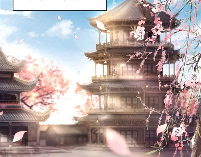 第46话 敢不敢赌？