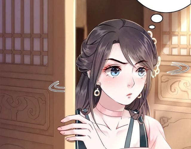 第46话 敢不敢赌？