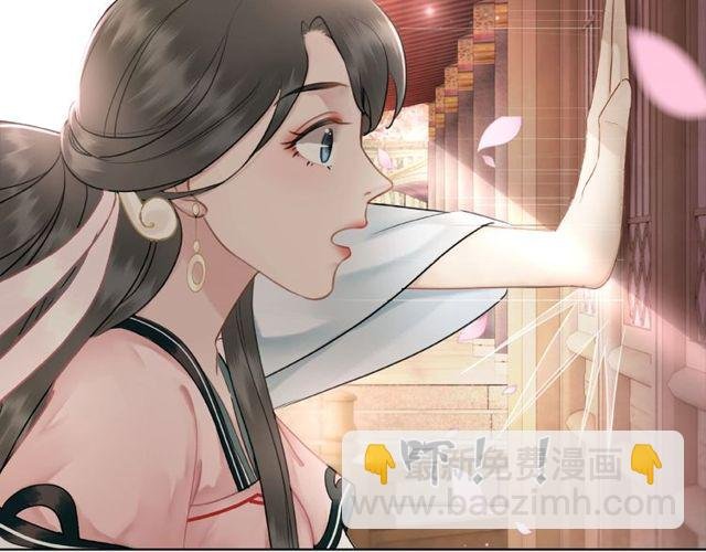 第46话 敢不敢赌？