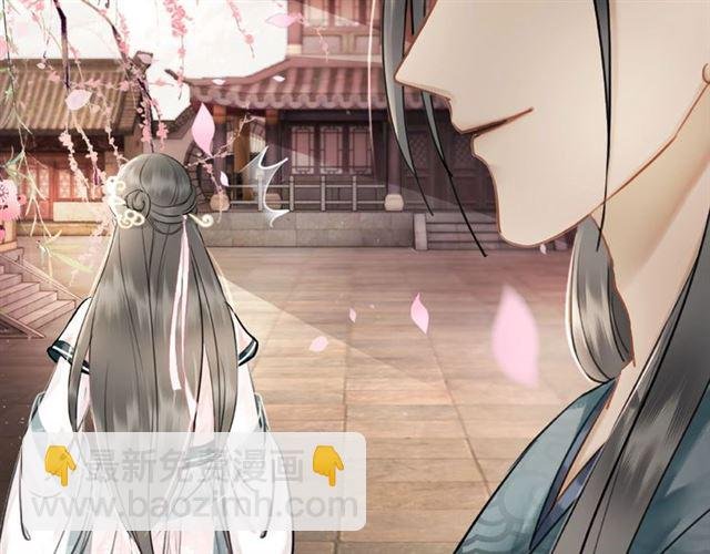 第46话 敢不敢赌？