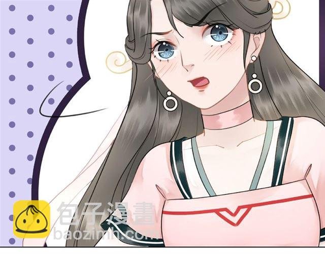 第46话 敢不敢赌？