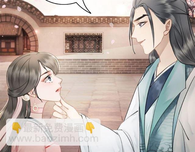 第46话 敢不敢赌？
