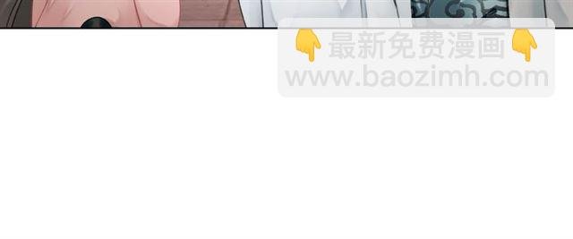 第46话 敢不敢赌？