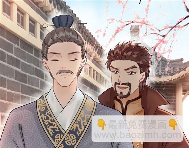 第47话 二级星战师！
