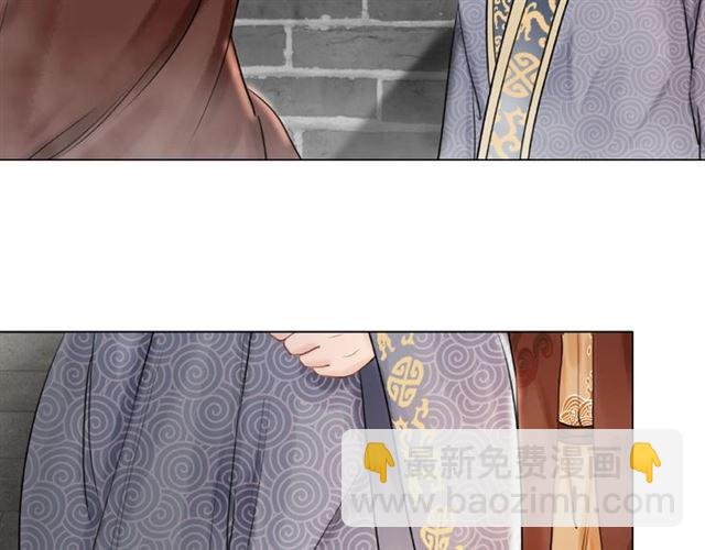 第47话 二级星战师！