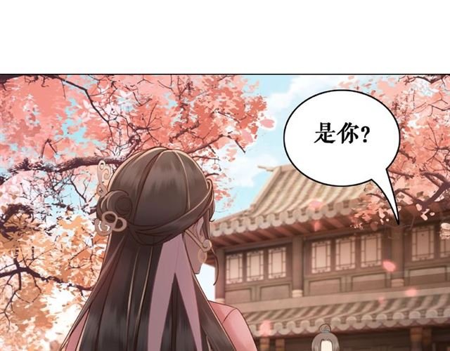 第47话 二级星战师！