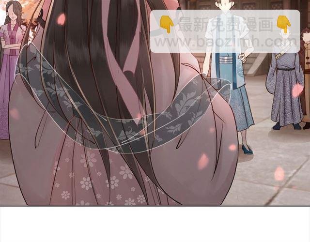 第47话 二级星战师！