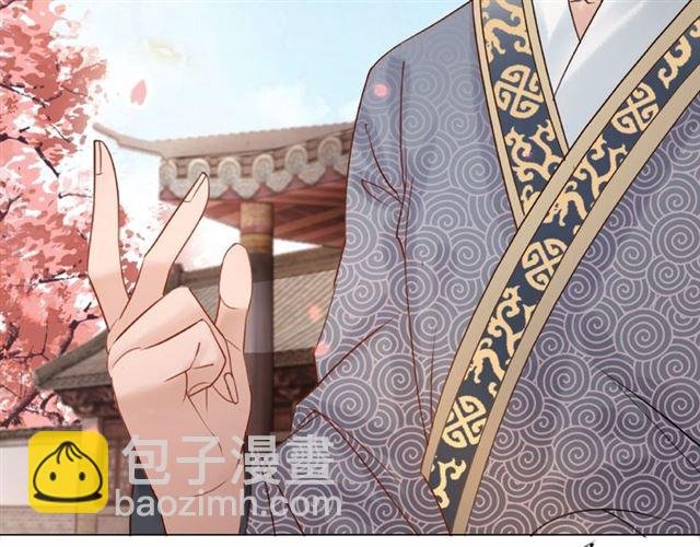第47话 二级星战师！