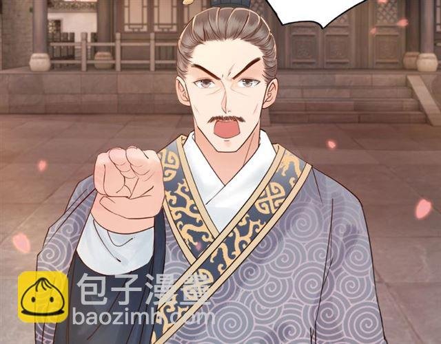 第47话 二级星战师！