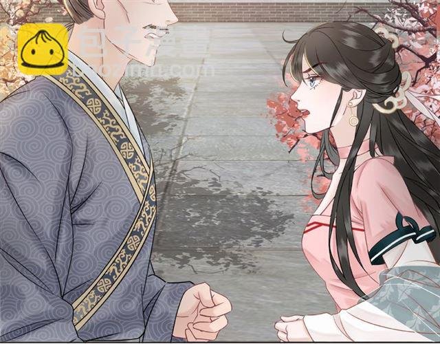 第47话 二级星战师！