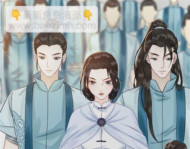 第47话 二级星战师！