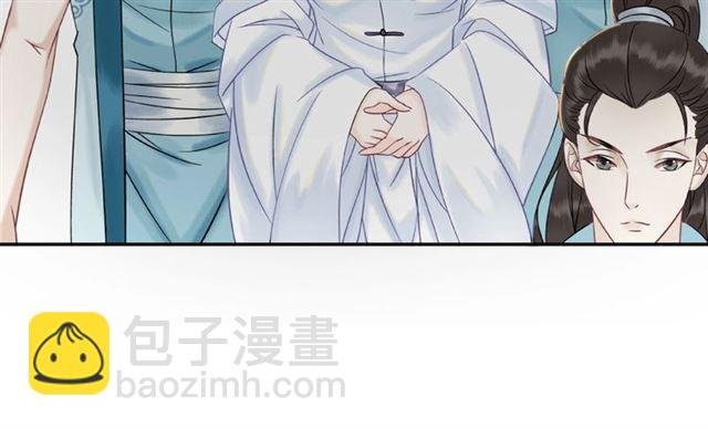 第47话 二级星战师！