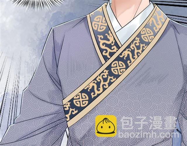 第47话 二级星战师！