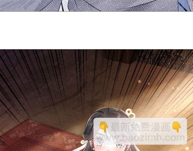 第47话 二级星战师！