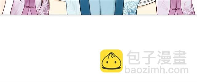 第47话 二级星战师！