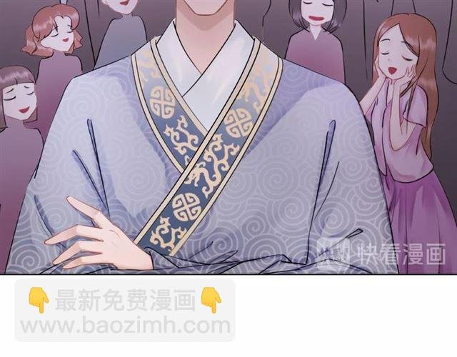 第47话 二级星战师！
