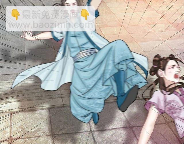 第48话 都给本尊住手！