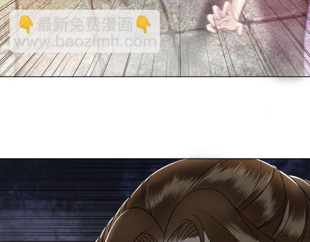 第48话 都给本尊住手！