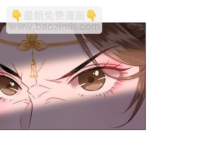 第48话 都给本尊住手！