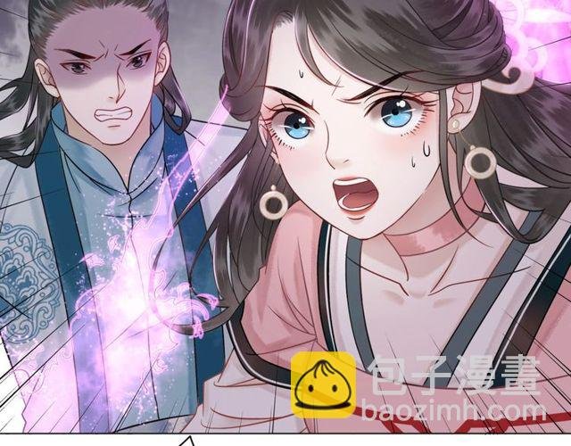 第48话 都给本尊住手！