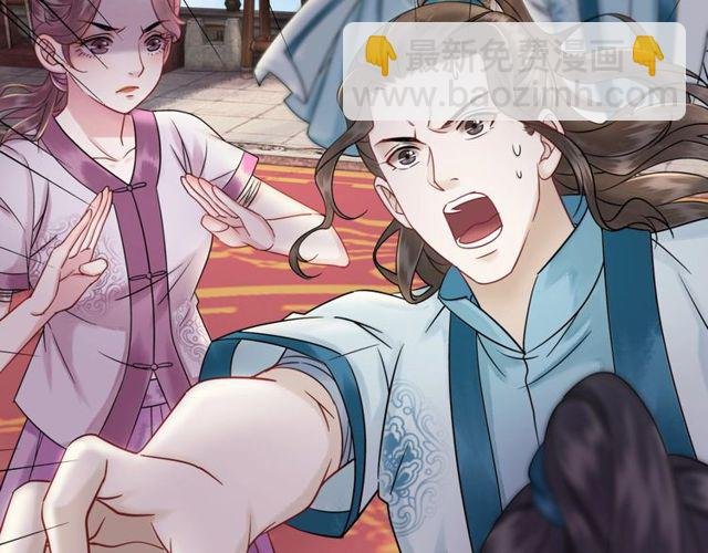 第48话 都给本尊住手！