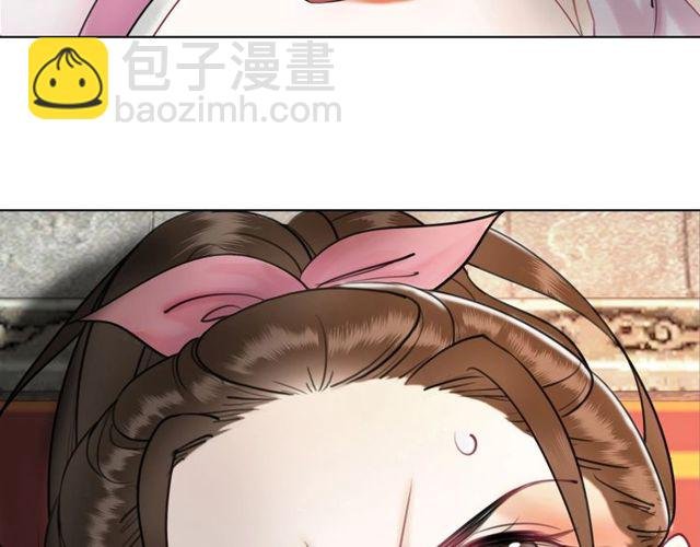 第48话 都给本尊住手！
