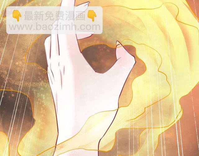 第48话 都给本尊住手！