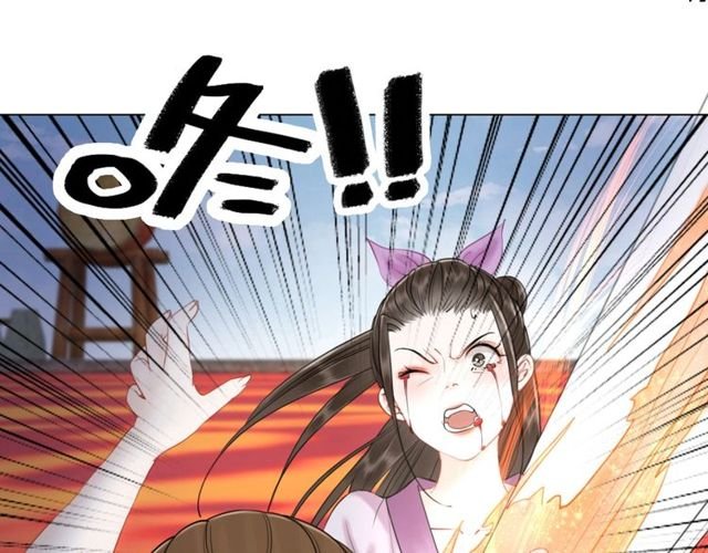 第48话 都给本尊住手！