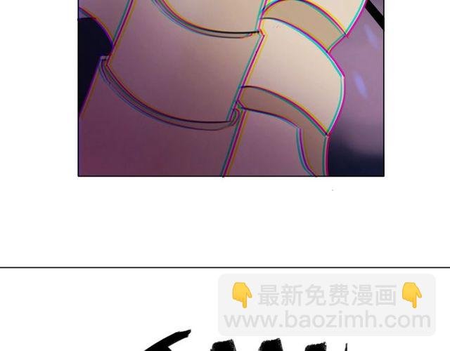 第48话 都给本尊住手！