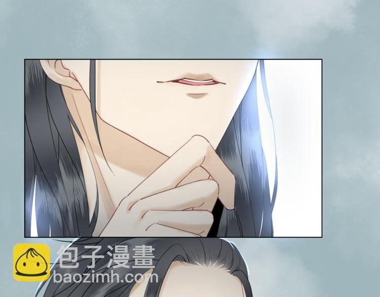 第4话 和死妖孽一起泡温泉